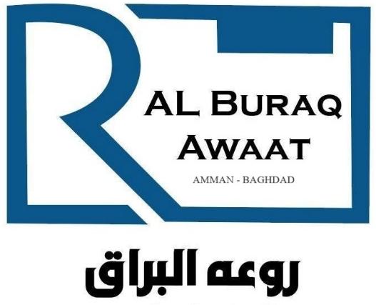 شعار شركة روعة البراق